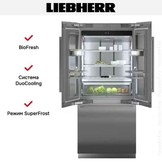 Встраиваемый холодильник Liebherr ECBNei 9972 BioFresh NoFrost (preview 13)