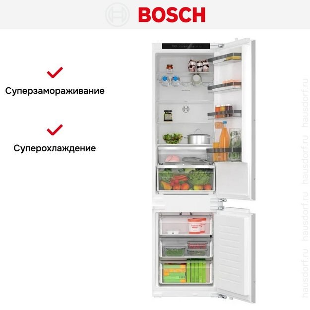 Встраиваемый холодильник Bosch KIN96VFD0 (фото 8) Встраиваемый холодильник Bosch KIN96VFD0 (preview 8)