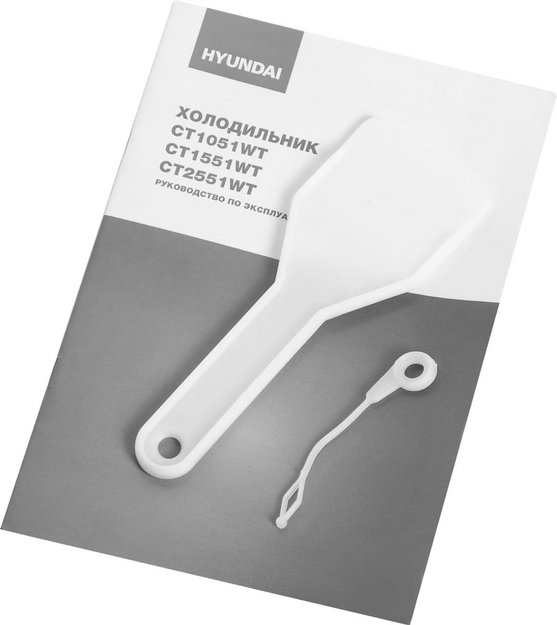 Холодильник Hyundai CT2551WT (preview 19)