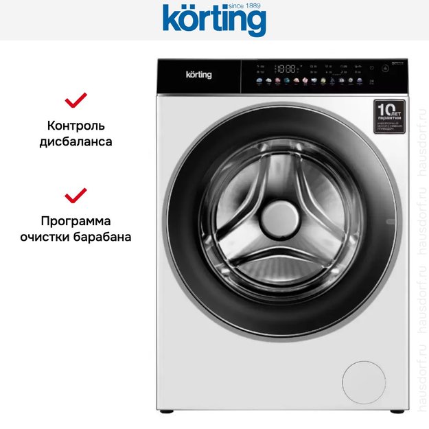 Отдельностоящая стиральная машина с паром Korting KWM 60DS1499 (preview 4)