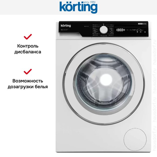 Узкая стиральная машина Korting KWM 42IL1267 (preview 5)