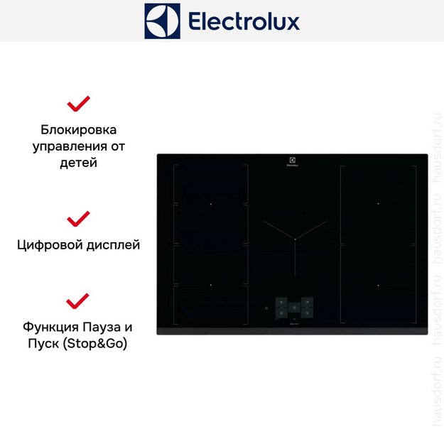 Варочная панель Electrolux EIS8959 (preview 5)