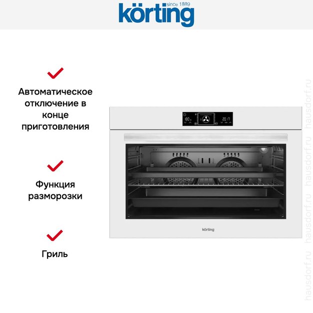 Электрический духовой шкаф Korting OKB 7129 SGW (фото 4) Электрический духовой шкаф Korting OKB 7129 SGW (preview 4)