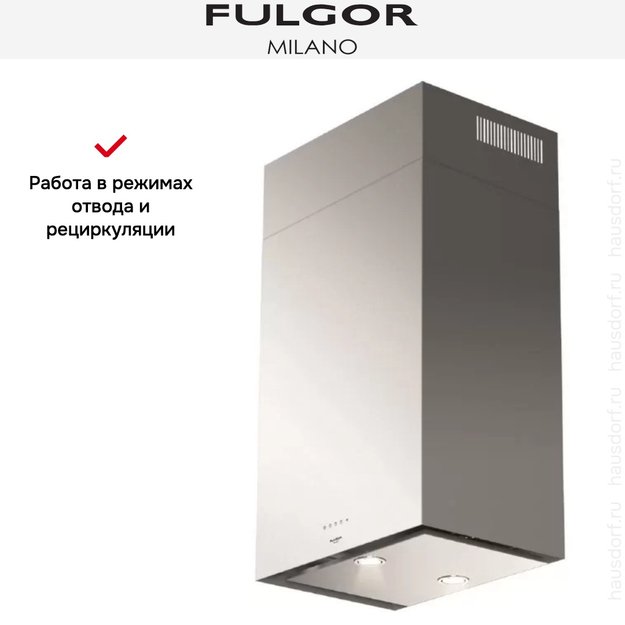 Вытяжка Fulgor Milano FCH 600 X (фото 4) Вытяжка Fulgor Milano FCH 600 X (preview 4)