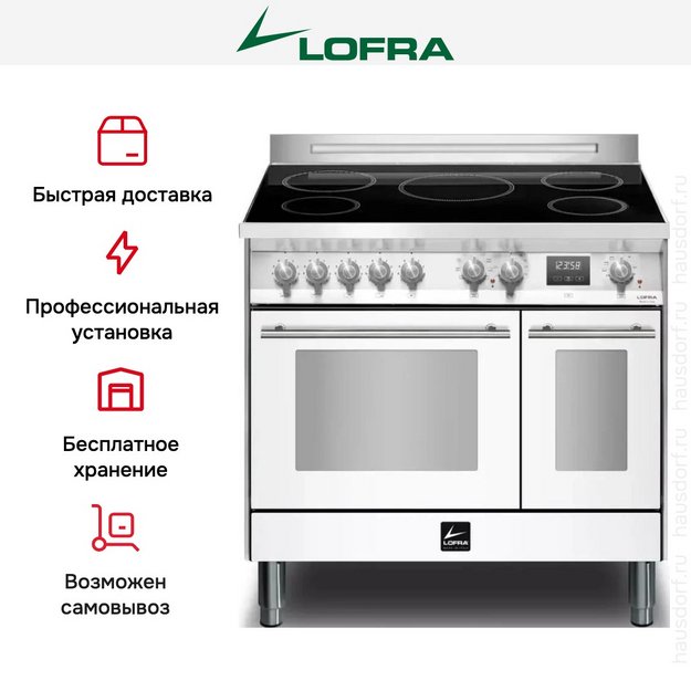 Варочный центр Lofra PBPD96MFTE/5I (фото 12) Варочный центр Lofra PBPD96MFTE/5I (preview 12)