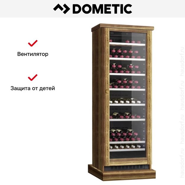 Винный шкаф Dometic C125G Wooden Zebrano (preview 7)