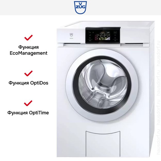 Стиральная машина V-ZUG AdoraWash V4000 AW4T-11023 L (фото 8) Стиральная машина V-ZUG AdoraWash V4000 AW4T-11023 L (preview 8)