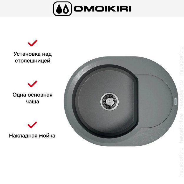Мойка Omoikiri SAKAIME 60E GR (preview 6)