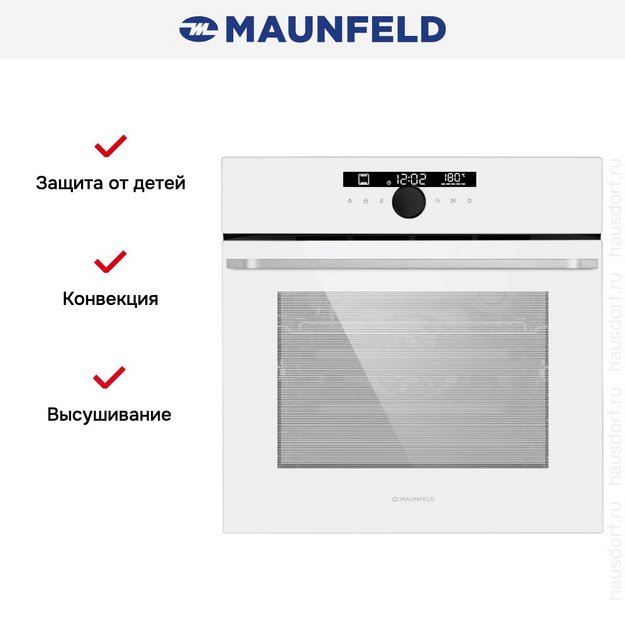 Духовой шкаф Maunfeld EOEH7613W Glossy (preview 5)