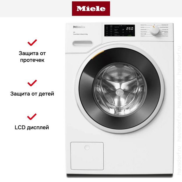 Стиральная машина Miele WWD380WCS White Edition (фото 9) Стиральная машина Miele WWD380WCS White Edition (preview 9)