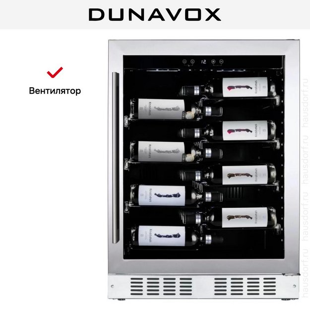 Винный шкаф Dunavox DAU-40.138SS (preview 6)