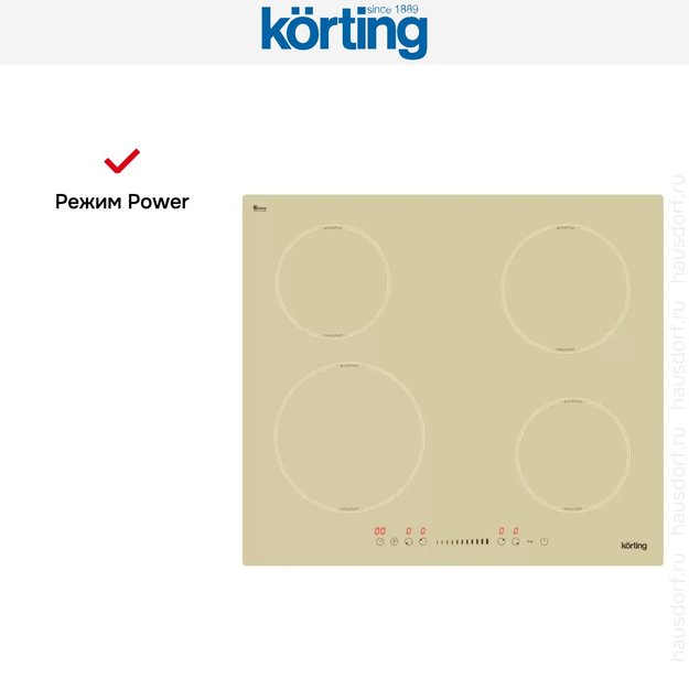Индукционная варочная панель Korting HI 64560 BB (фото 6) Индукционная варочная панель Korting HI 64560 BB (preview 6)