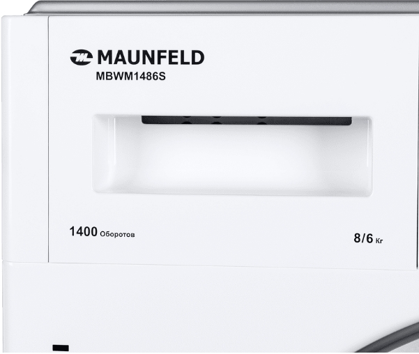 Встраиваемая стиральная машина с сушкой Maunfeld MBWM1486STWH (preview 5)