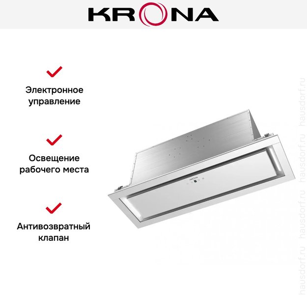 Встраиваемая вытяжка KRONA SELINA 900 GLASS white S (preview 2)
