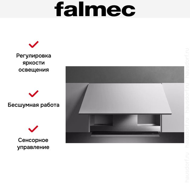 Встраиваемая вытяжка Falmec VIRGOLA TOUCH NRS 90 (preview 4)