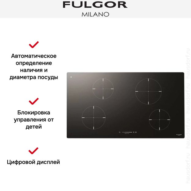 Индукционная варочная панель Fulgor Milano CH 904 ID TS BK (preview 2)
