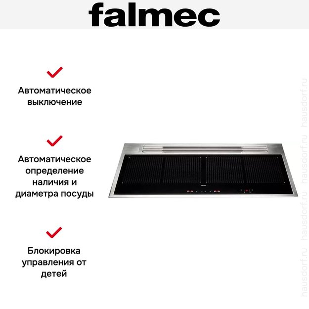 Варочная панель с вытяжкой FALMEC SINTESI 90 INOX (880) (preview 7)