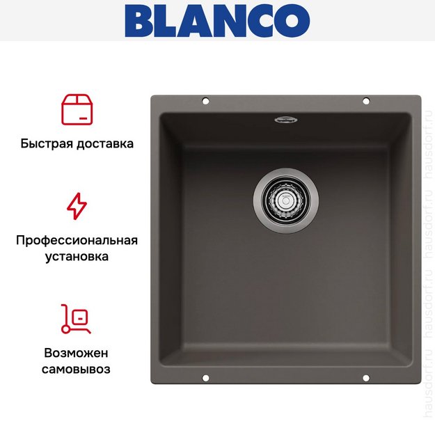 Мойка Blanco ROTAN 400-U Silgranit вулканический серый (preview 8)