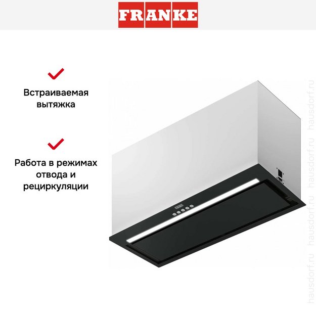 ΠΡΡΡΠΆΠΊΠ° Franke FBFE BK MATT A70 (ΡΠΎΡΠΎ 9) ΠΡΡΡΠΆΠΊΠ° Franke FBFE BK MATT A70 (preview 9)