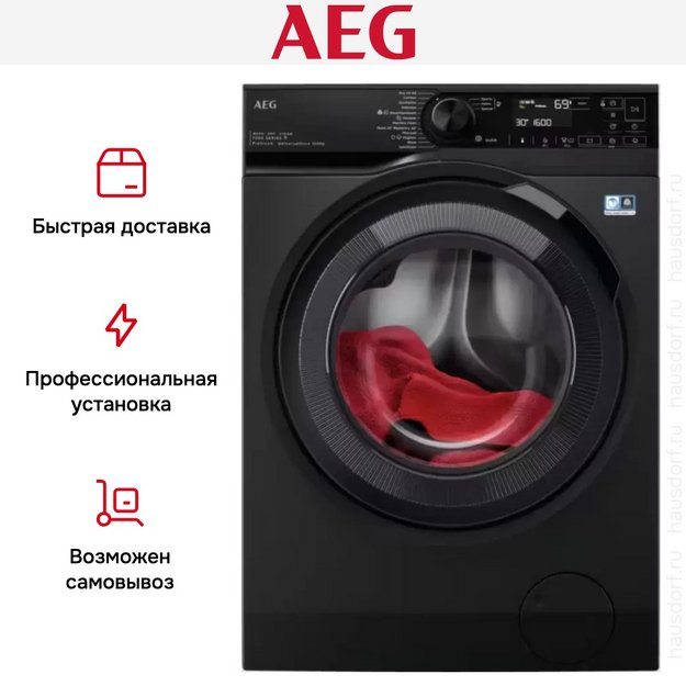 Стирально-сушильная машина AEG LWR73166OE (preview 18)