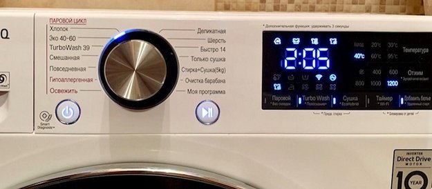 Стирально-сушильная машина LG F4V5VG2S (video 2)