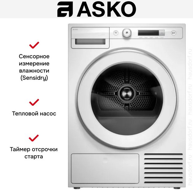 Сушильная машина Asko T309HCW (preview 7)