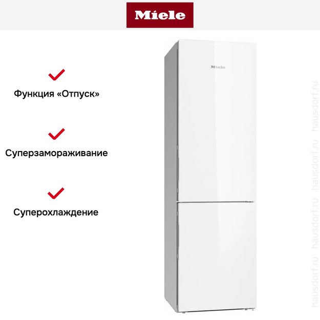 Холодильно-морозильная комбинация Miele KFN 29683 D brws (фото 6) Холодильно-морозильная комбинация Miele KFN 29683 D brws (preview 6)