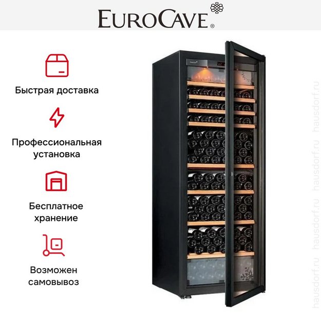 Трехтемпературный винный шкаф EuroCave E-PURE-L P-300068-L (preview 5)