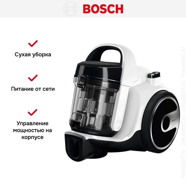 Пылесос Bosch BGS05A222 (preview 10)
