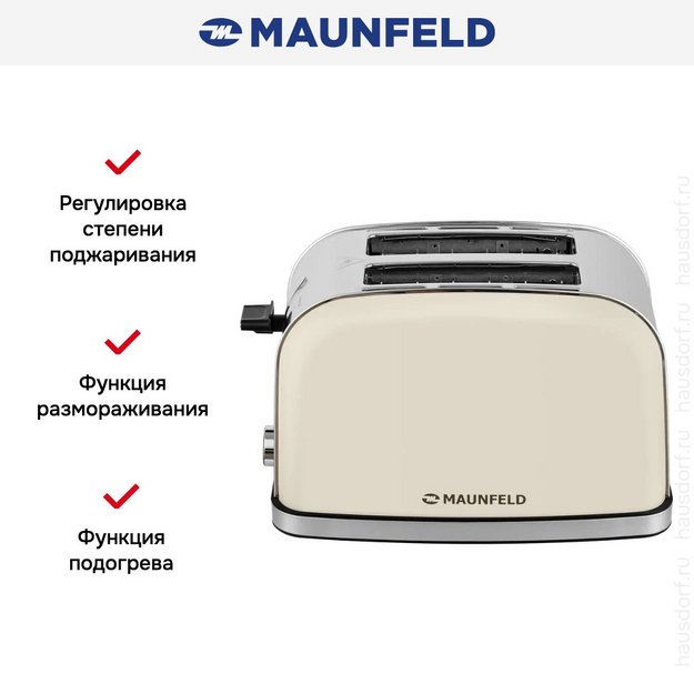 Тостер Maunfeld MF-821BG (фото 7) Тостер Maunfeld MF-821BG (preview 7)