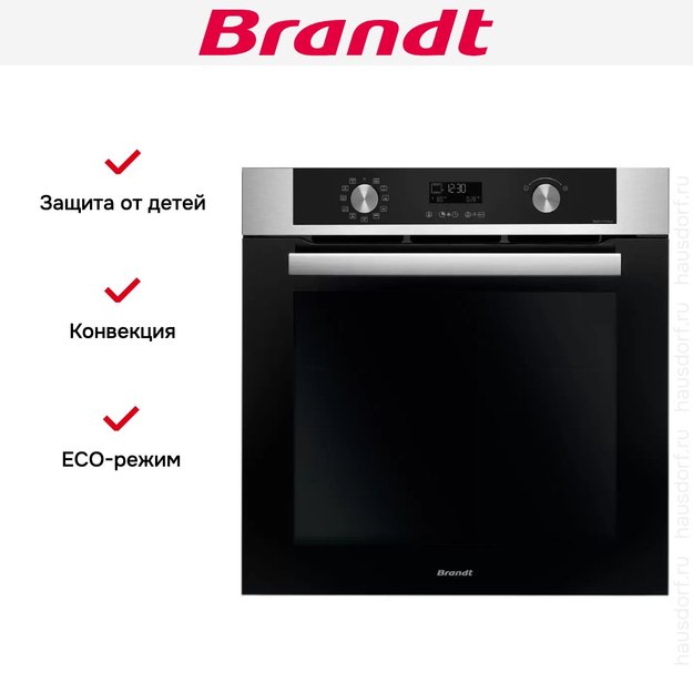 Встраиваемый духовой шкаф Brandt BOH3415X (preview 6)