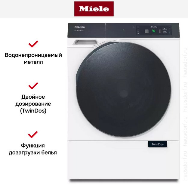 Стиральная машина Miele WQ 1000 WPS Nova Edition (preview 8)