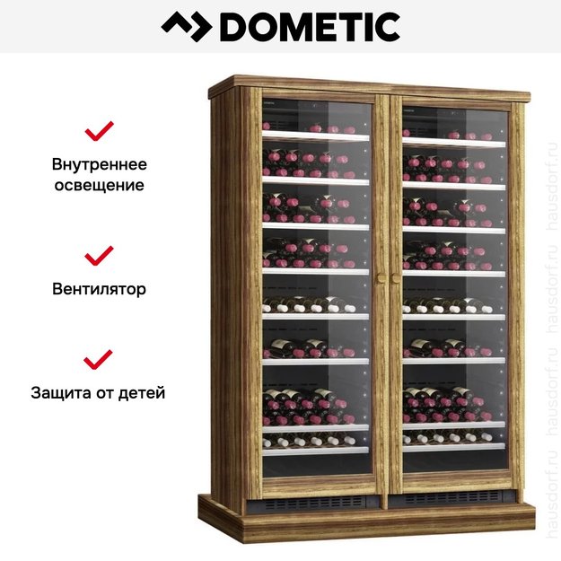 Винный шкаф Dometic C125G Double Wooden Zebrano (preview 7)