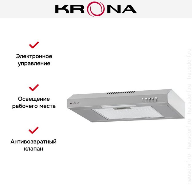 Встраиваемая вытяжка KRONA JILLIAN 500 inox PB (preview 14)