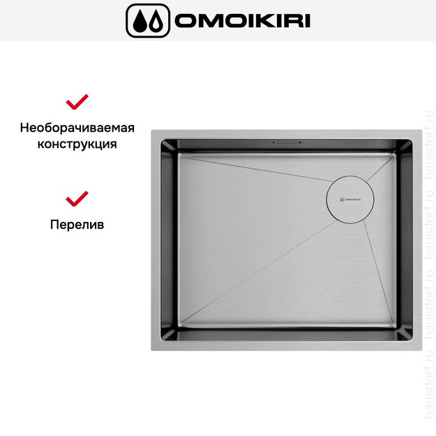 Мойка Omoikiri Taki 54-U/IF SIDE SF IN (preview 4)