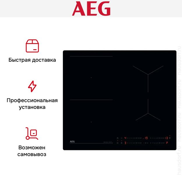 Варочная панель AEG TO64IB00IB (preview 5)