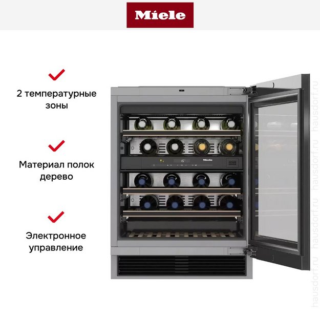Встраиваемый винный шкаф Miele KWT 6322 UG OBSW (preview 9)