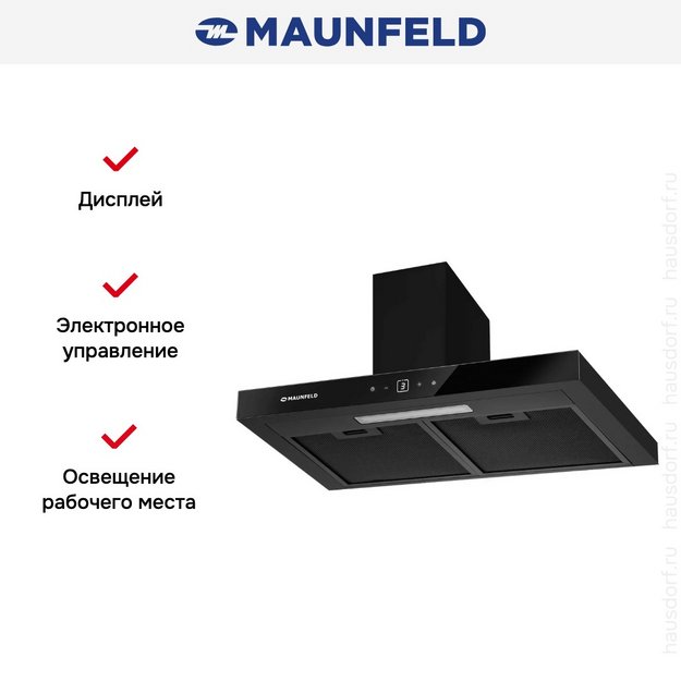 Вытяжка Maunfeld Breeze 90 черный (preview 3)