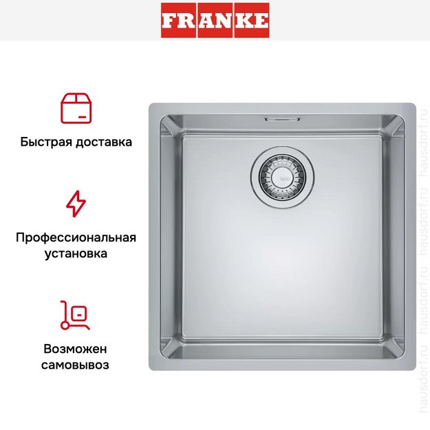Мойка Franke Maris MRX 210-40 (preview 4)