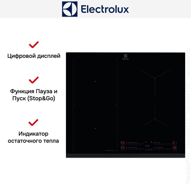 Варочная панель Electrolux EIS67453 (preview 8)