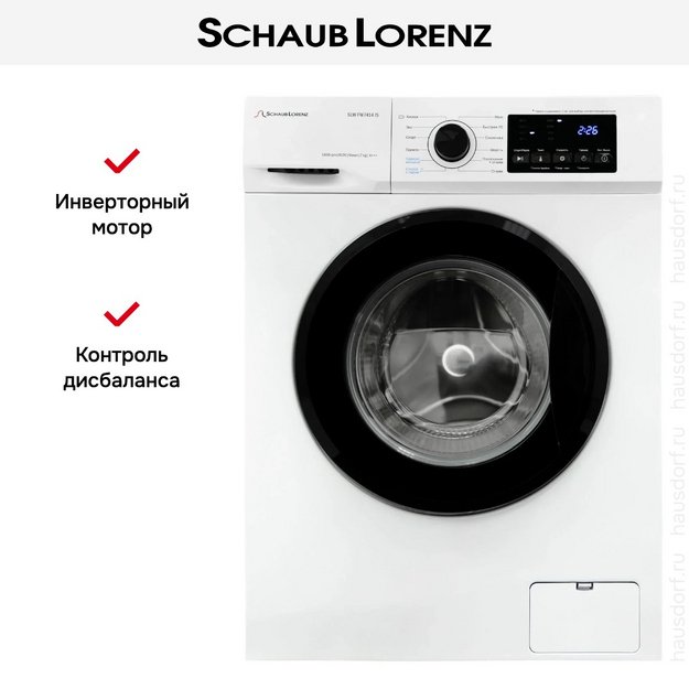 Стиральная машина Schaub Lorenz SLW FW7414 IS (preview 12)