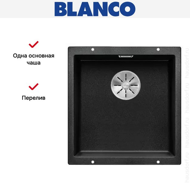 Мойка Blanco SUBLINE 400-U SILGRANIT отводная арматура InFino® антрацит (фото 4) Мойка Blanco SUBLINE 400-U SILGRANIT отводная арматура InFino® антрацит (preview 4)