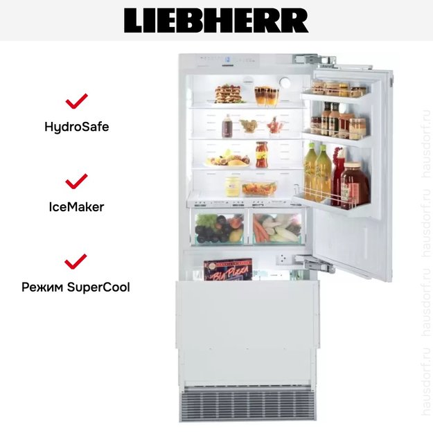 Встраиваемый холодильник Liebherr ECBN 5066 Premium Plus NoFrost (фото 9) Встраиваемый холодильник Liebherr ECBN 5066 Premium Plus NoFrost (preview 9)