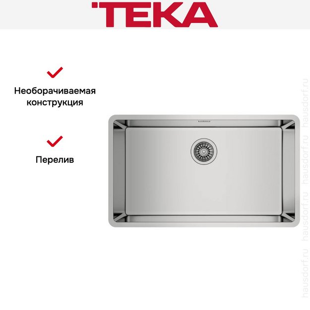 Мойка Teka BE LINEA RS15 71.40 POLISHED (preview 5)