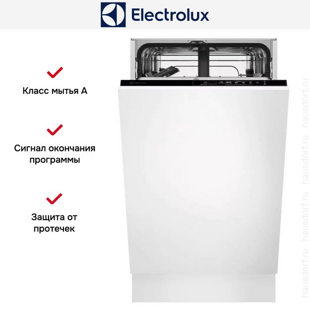 Встраиваемая посудомоечная машина Electrolux EKA12111L (preview 7)