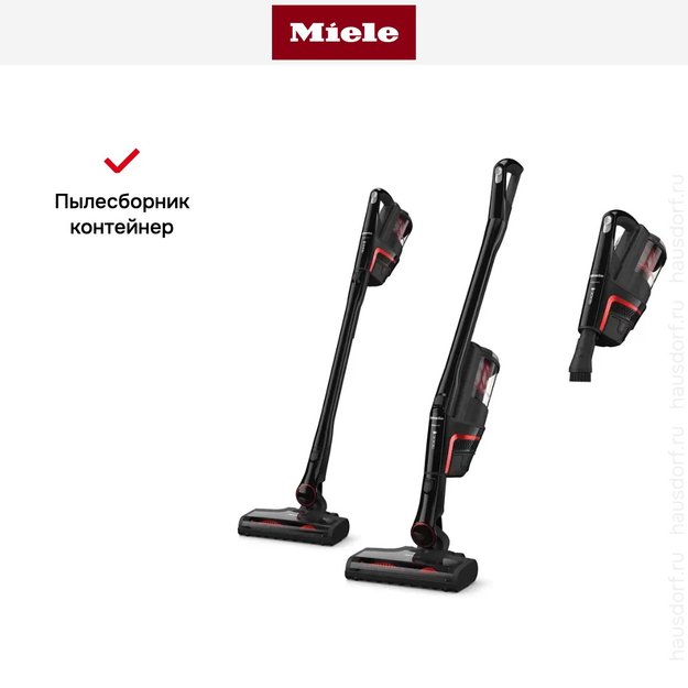 Пылесос Miele SMUL1 Triflex HX1 Obsidian black VC (preview 8)