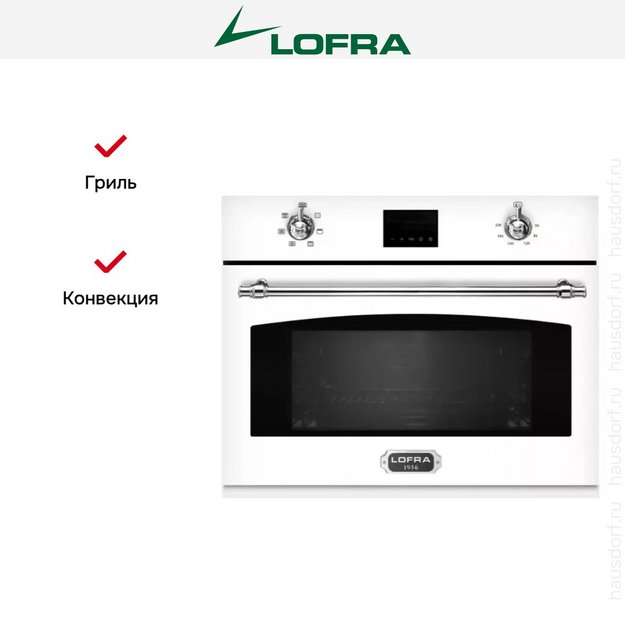Встраиваемая микроволновая печь Lofra FMRBP66ME CHROME (preview 4)