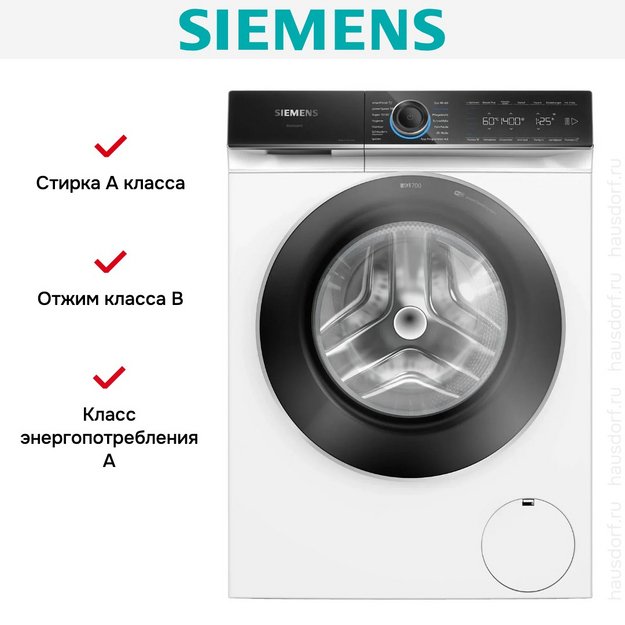 Стиральная машина Siemens WG44B2040 (preview 8)