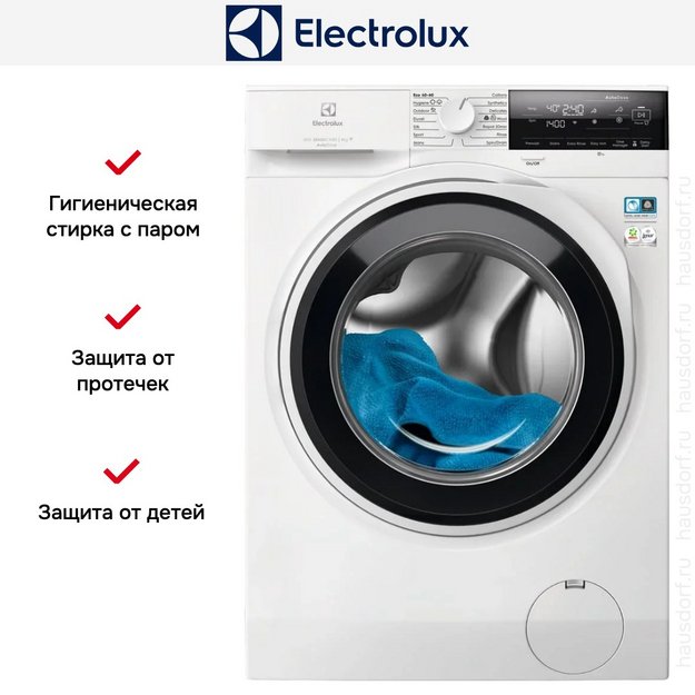 Стиральная машина Electrolux EW6F3494ACE (preview 7)