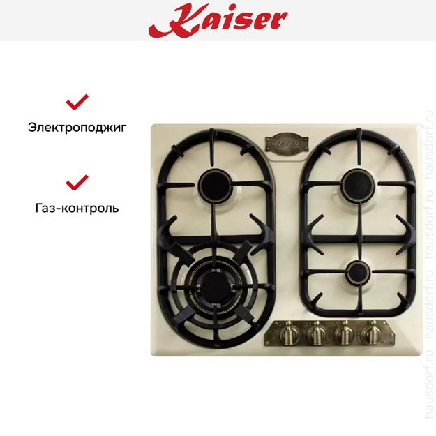 Варочная поверхность Kaiser KG 6325 ElfEM Turbo (preview 6)